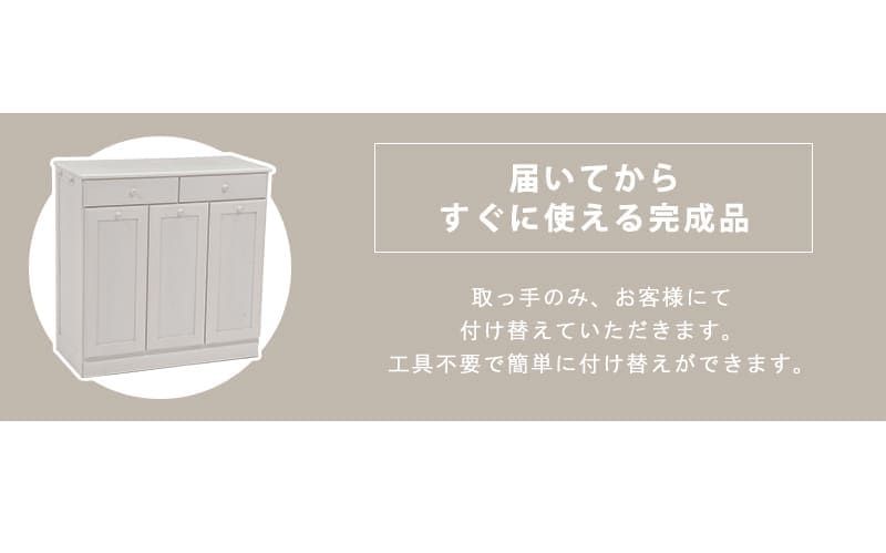 MUD-6721WS
