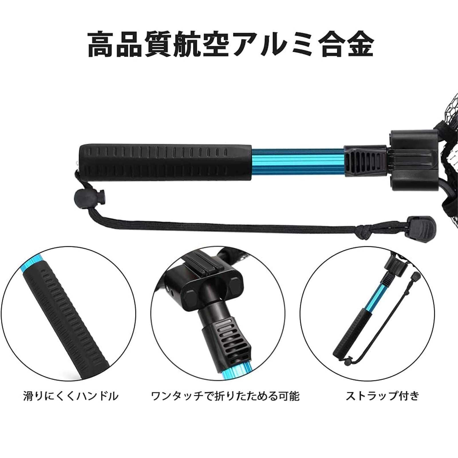楽天市場】【SALE】渓流 タモ ウッドランディングネット
