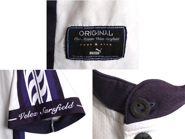 90s プーマ サッカー ユニフォーム メンズ S 程 当時物 オールド Tシャツ アルゼンチン リーグ ヴェレス サルスフィエルド ゲーム ジャージ 楽天市場】90s プーマ サッカー ユニフォーム メンズ S 程 当時