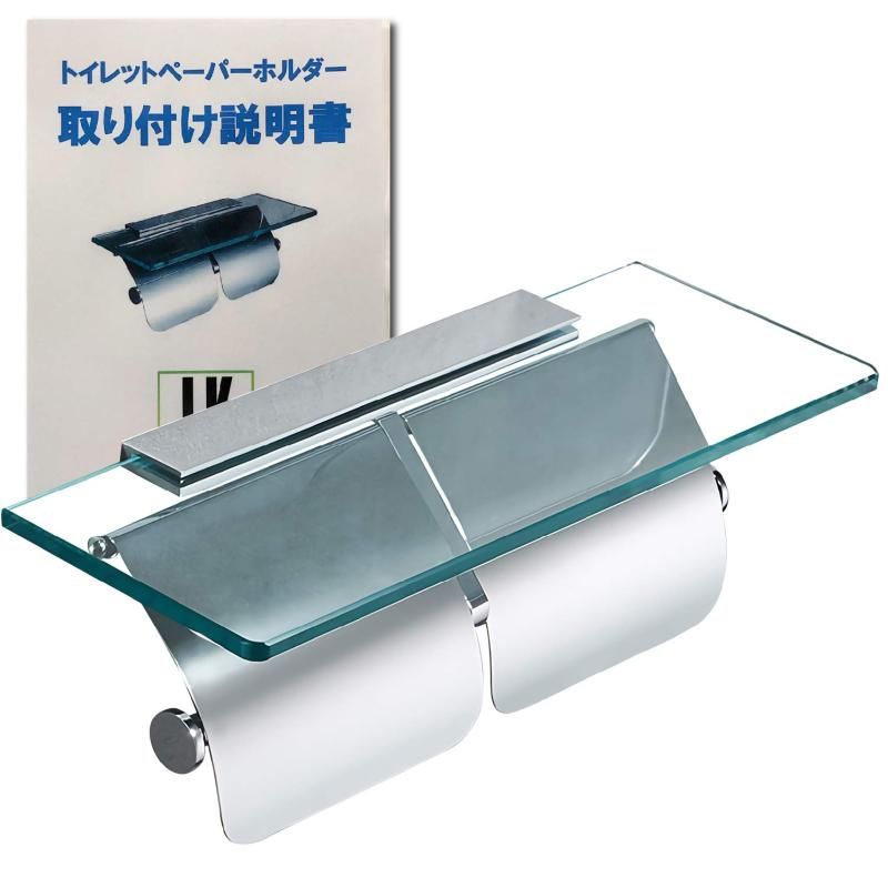 時代物　珍品　甲冑師造　鉄打出　茶合　茶匙　茶道具（香炉煎茶道具茶量仙媒鎧兜鍔鐔 時代物 珍品 甲冑師造 鉄打出 茶合 茶匙 茶道具（香炉煎茶道具茶量