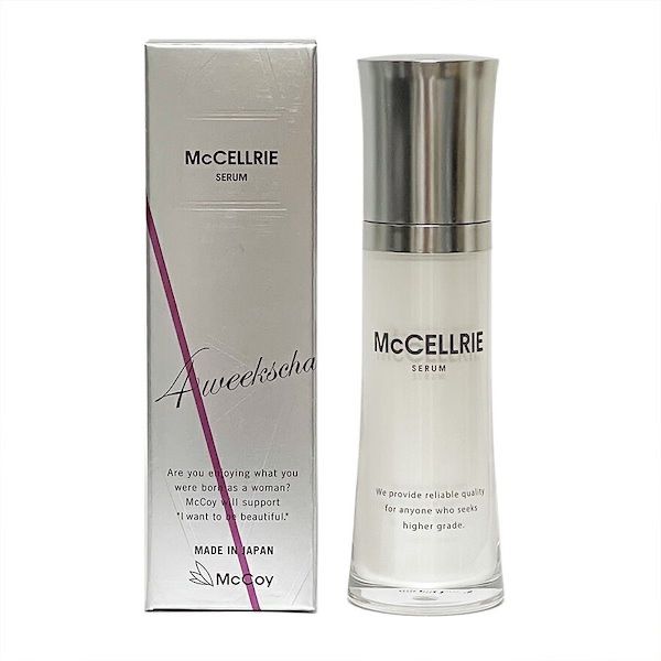 マッコイ　マクセリーセラム　30ml 正規品保証1本 1本 マッコイ マクセリーセラム 30ml ストア 正規品保証 ヒト幹細胞
