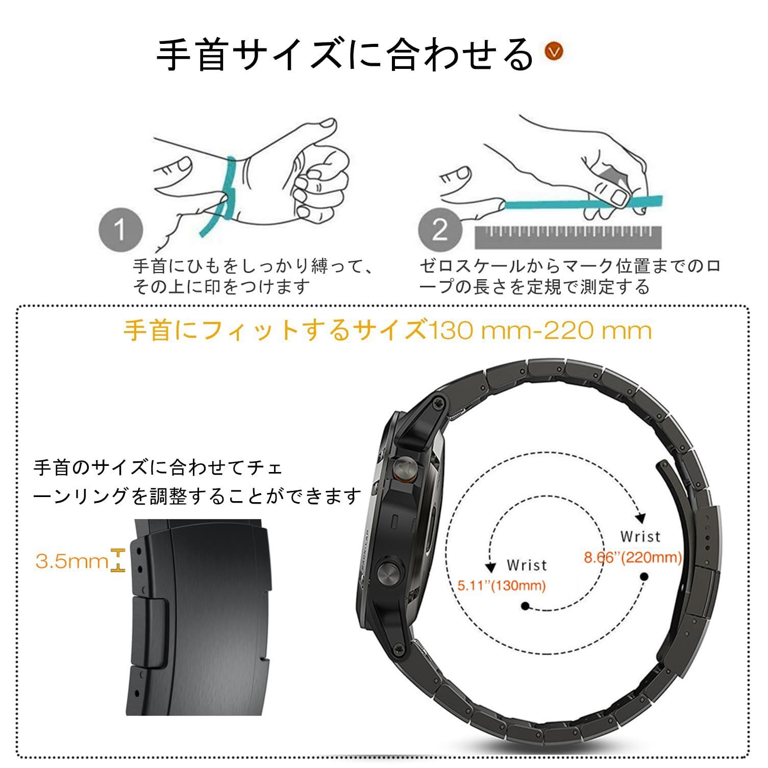 新品 Quickfit 22mm チタン製ベルトに適合ガーミン Garmin