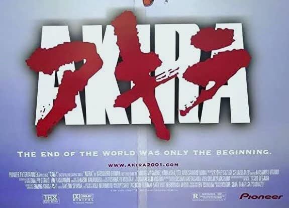 映画ポスター アキラ AKIRA 24×36inc (61×91.5cm) US版 of2 - メルカリ