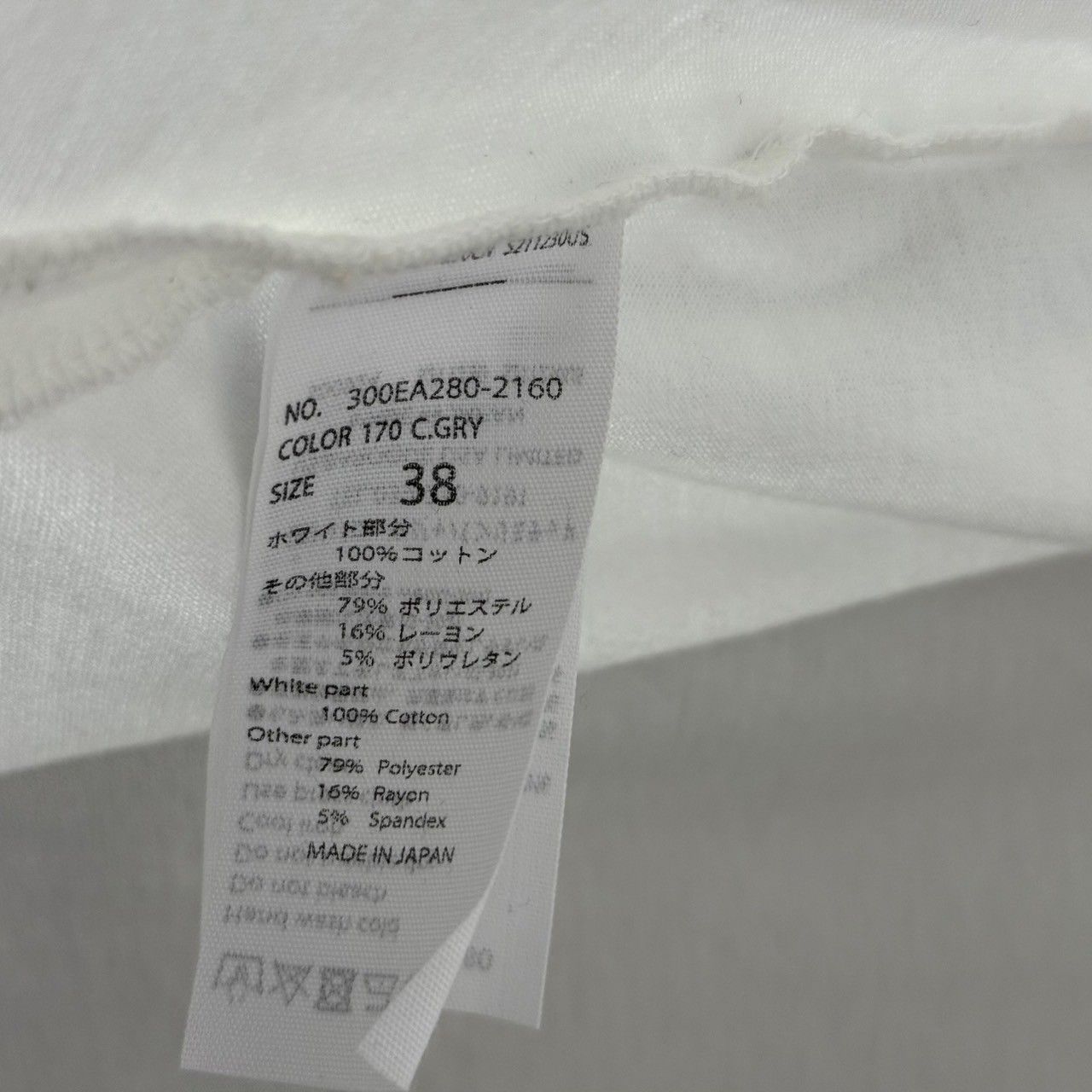 ENFOLD エンフォルド 21AW クラシック天竺カッティング売れ筋商品|||Tシャツ 300EA280-2160 38 ホワイト 14563 ENFOLD エンフォルド 21AW クラシック天竺カッティングTシャツ