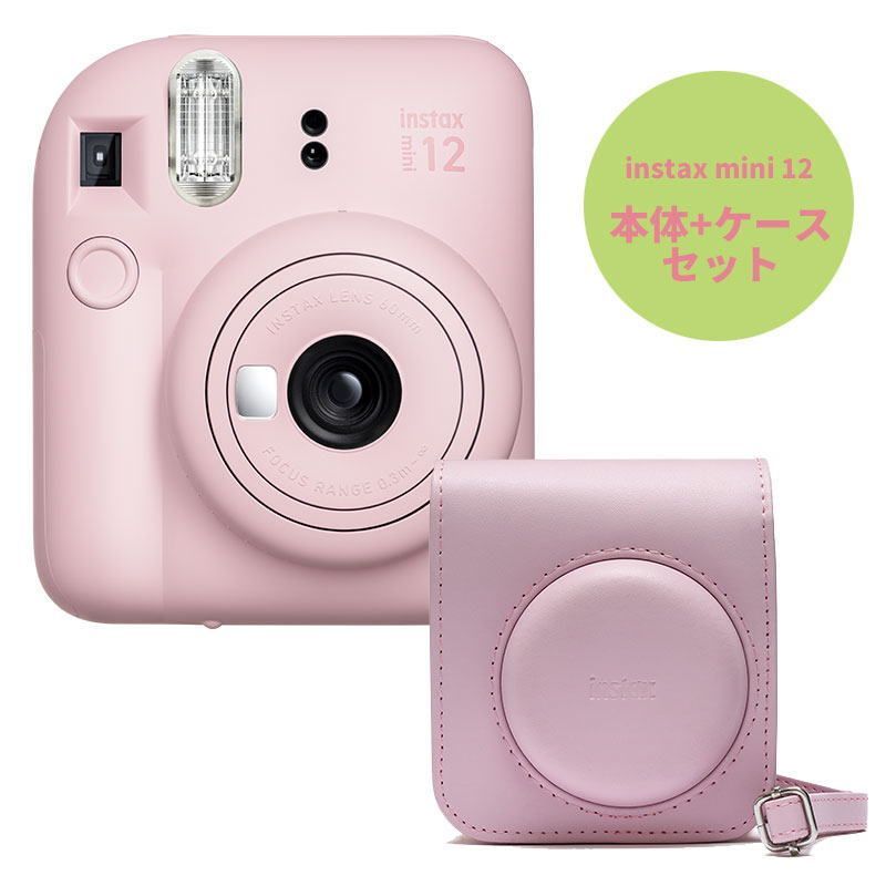 新品・フィルム付き】FUJIFILM instax mini12 PINK 新品)FUJIFILM