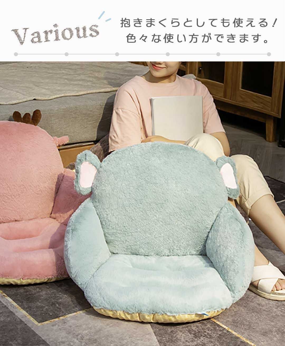 ゾウさん