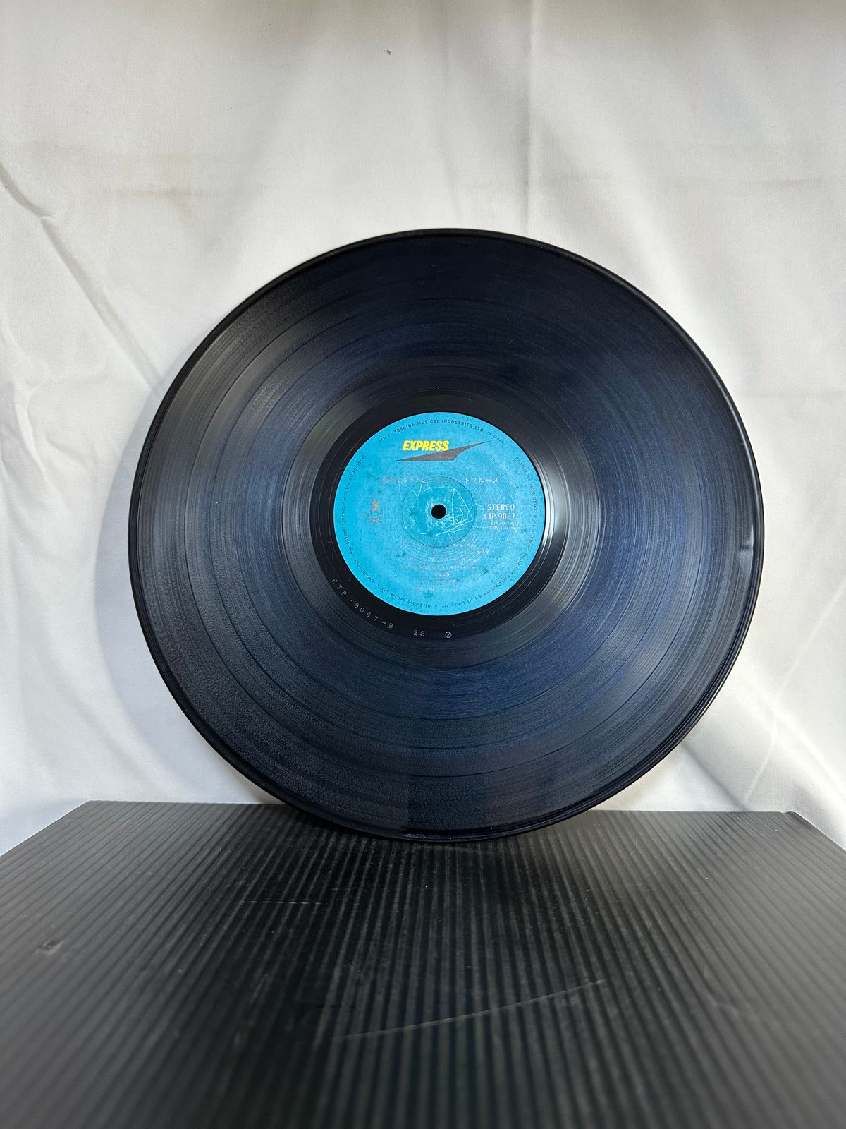 ブルー・スピリット・ブルース = Blue Spirit Blues 浅川マキ ブルー