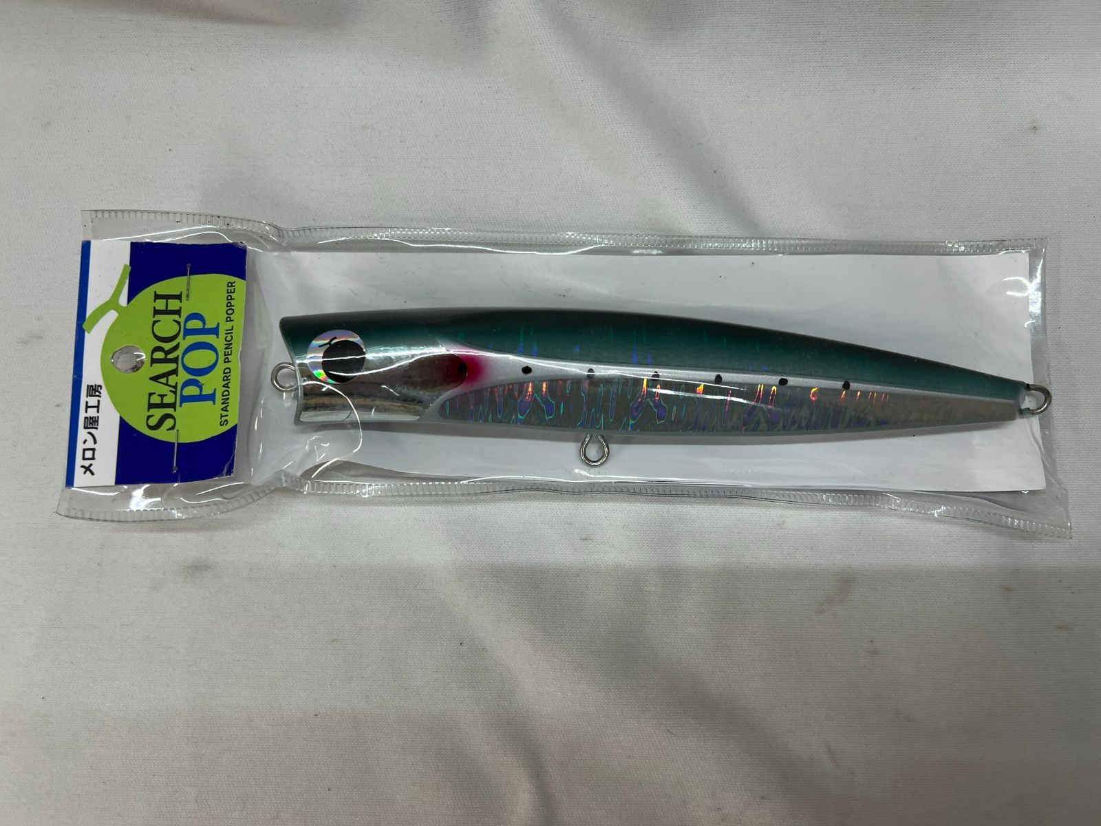 サーチポップ　マイワシ　100g サーチポップ マイワシ 100g （ルアー - FISHING SERVICE MAREBLE）