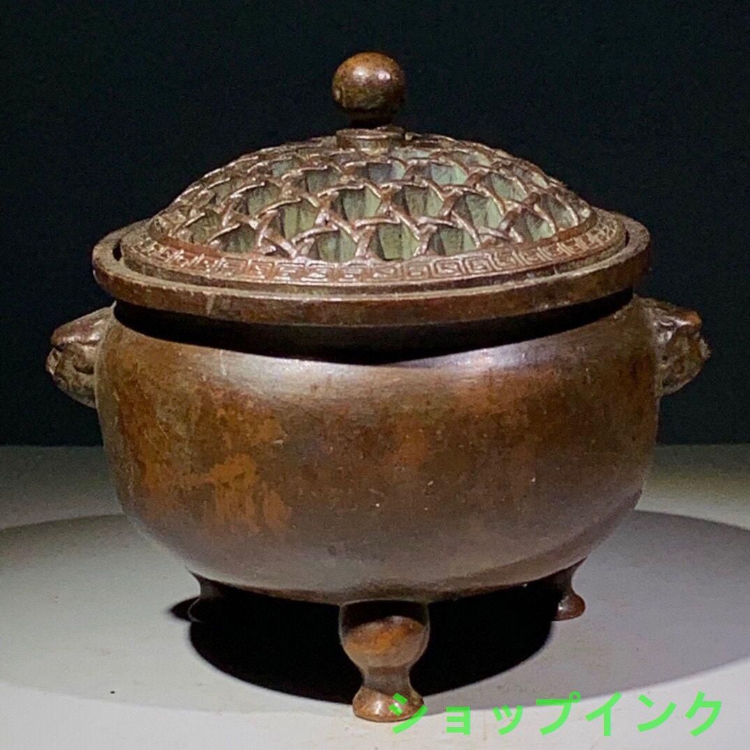 獅子蓋 双龍耳 香炉 書房 茶道 工芸品 装飾品 美術品 置物 獅子