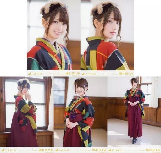 乃木坂46 橋本奈々未 ハルジオンが咲く頃 生写真 3種コンプ 中古】生写真(乃木坂46) 橋本奈々未/「ハルジオンが咲く頃 選抜ver