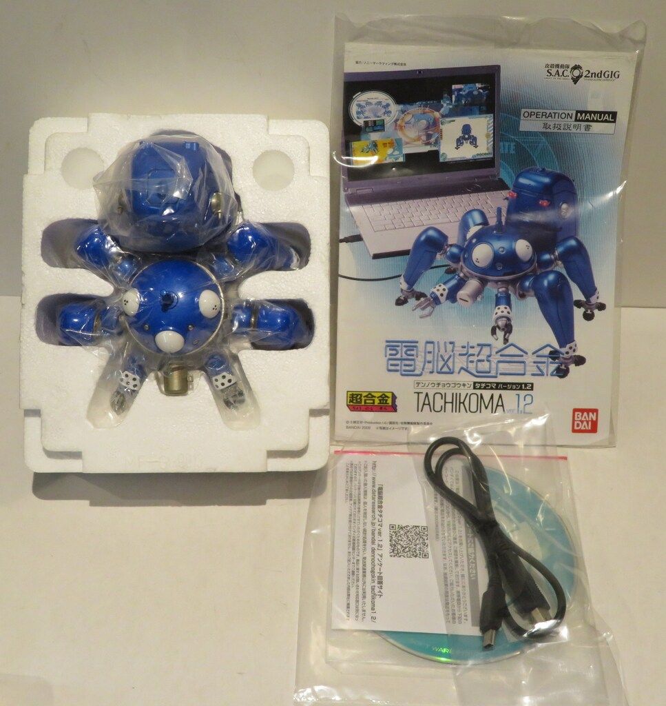 電脳超合金 タチコマ Ver.1.2 攻殻機動隊 S.A.C. 2nd GIG 完成トイ