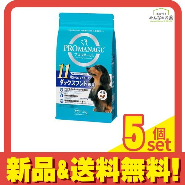 コカコーラ オリンピック モデル SDオーディオプレイヤー 非売品