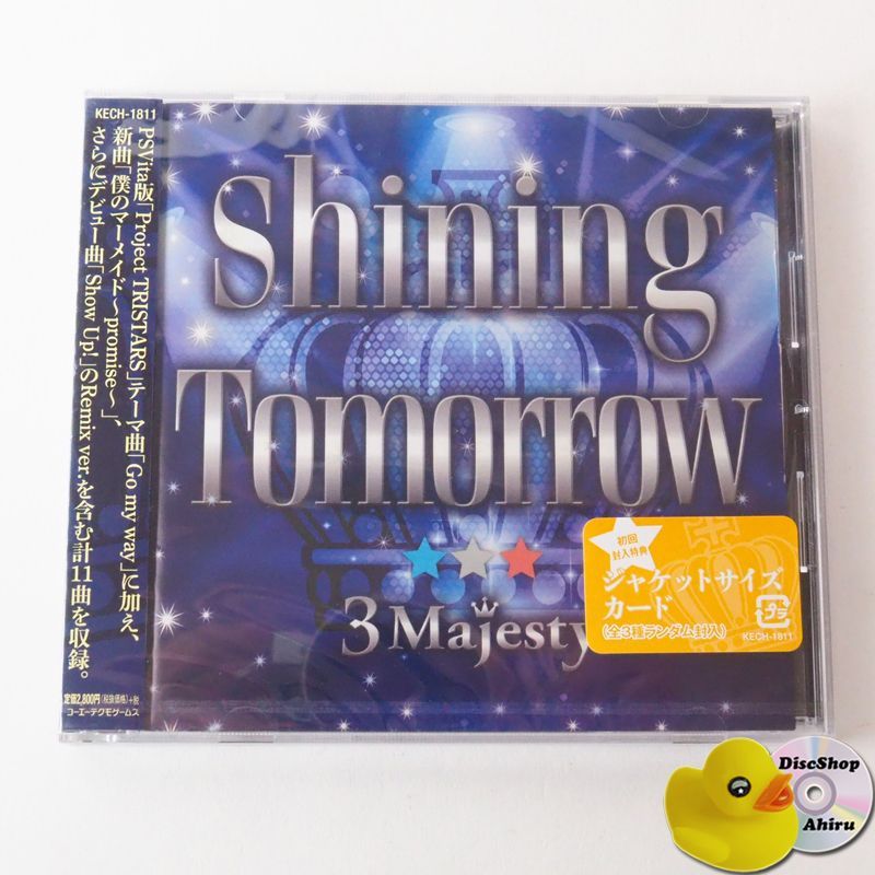 mg107明日も晴れ 全41巻 Sunny Again Tomorrow新品開封 mg107 明日も晴れ 全41巻 Sunny Again Tomorrow 新品 mg107 明日