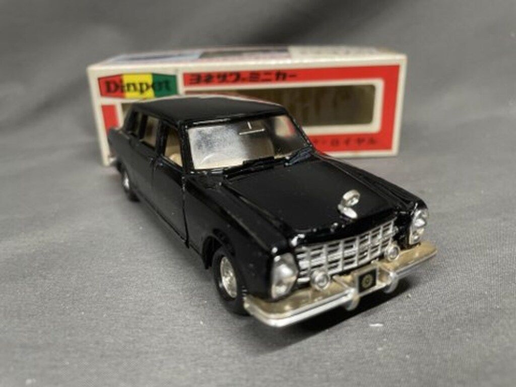 ヨネザワ 1/47ダイヤペット 窓箱 ニッサンロイヤル黒1st G26 - メルカリ