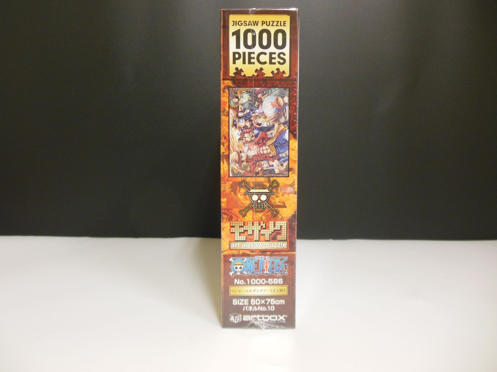 ワンピース ジグソーパズル1000ピース ワンピースモザイクアート