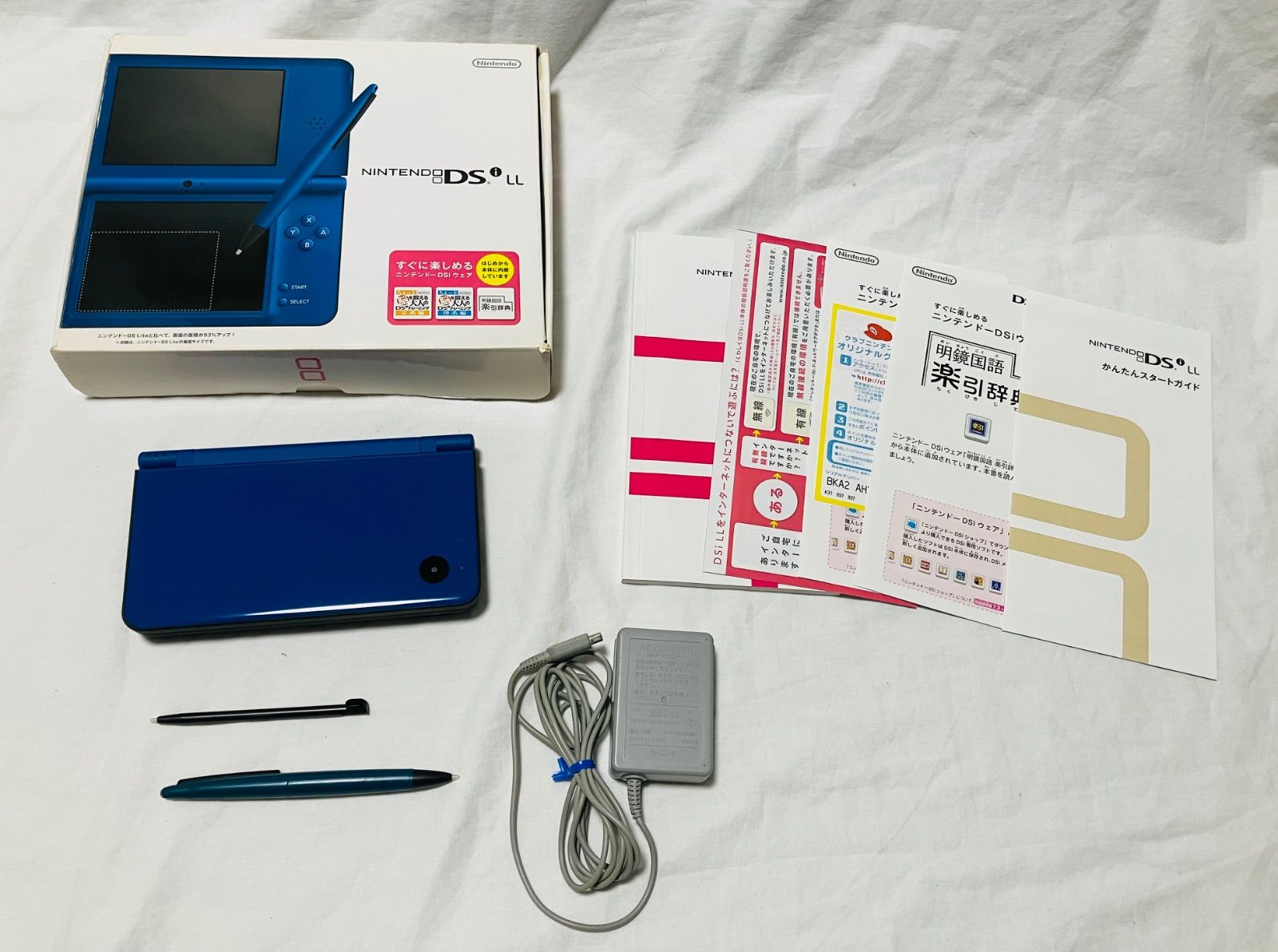 ニンテンドー Nintendo DSi LL ブルー 本体 【公式通販】