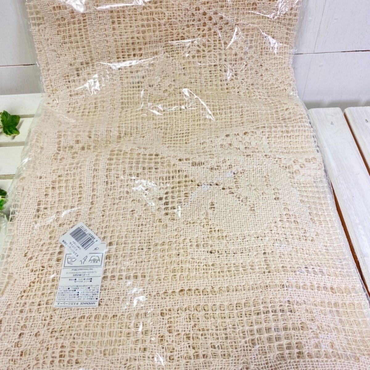 タスカニーレース タスカニーレーステーブルクロスの商品ページ｜卸・仕入れサイト