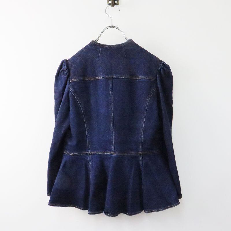 ボーダーズアットバルコニー BORDERS at BALCONY DENIM QUILTED JACKET 