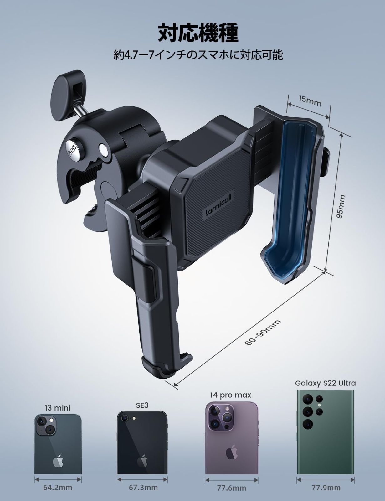 【数量限定】自転車 携帯ホルダー 自転車 スマホ自転車ホルダー ロードバイク iphone bike mount : 落下防止 360度回転 簡単取付 iPhone ホルダー 16 16 Plus 16 スマホ pro 16 pro max iphone クイ