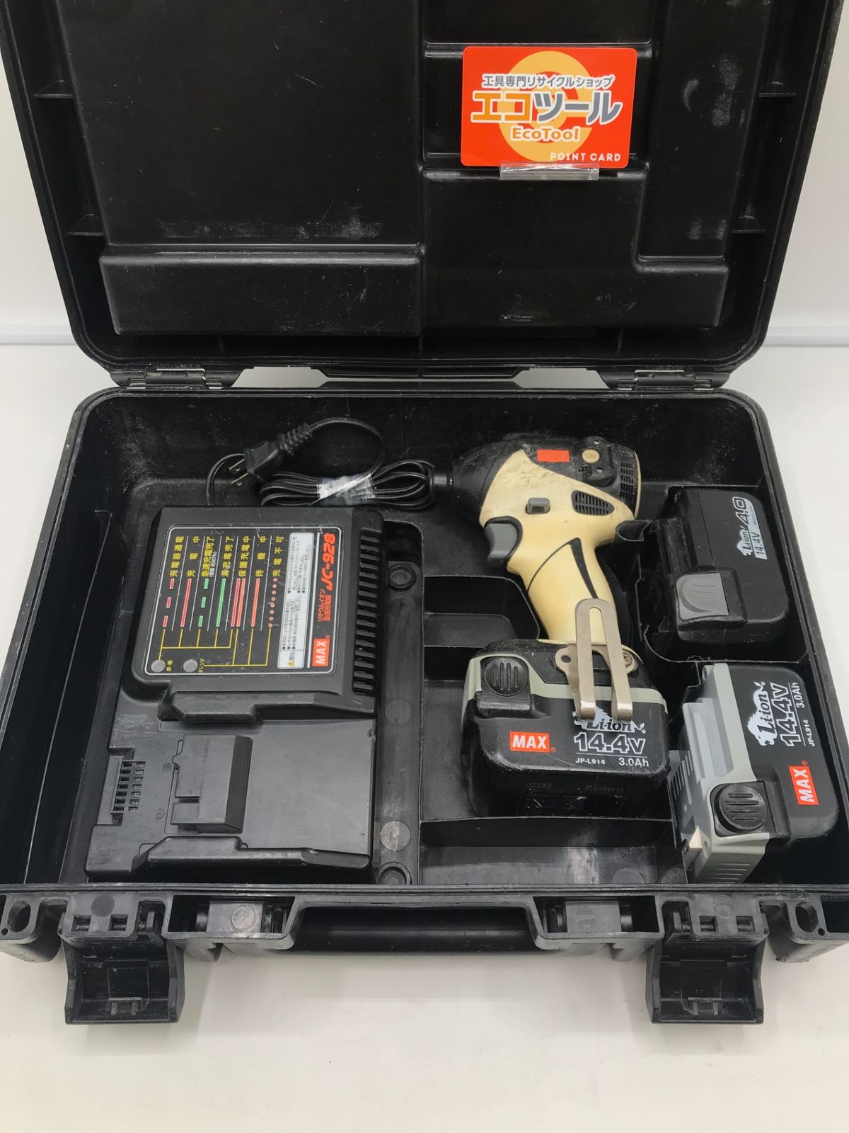 MAX/マックス 14.4v充電インパクト PJ-ID144B2C [ITD13HZWY0KG][エコツール岡崎岩津店]【領収書発行可】