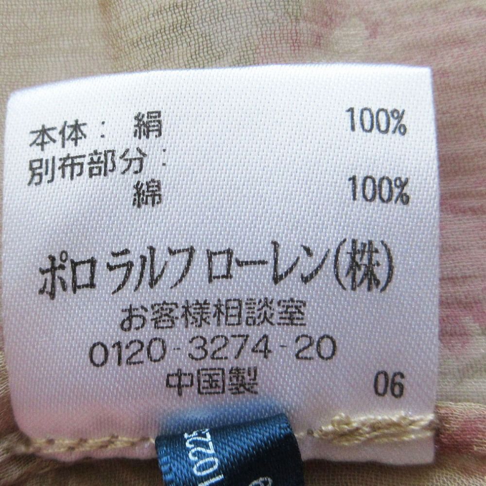 RALPH LAUREN ラルフローレン シルク100% フラワープリント
