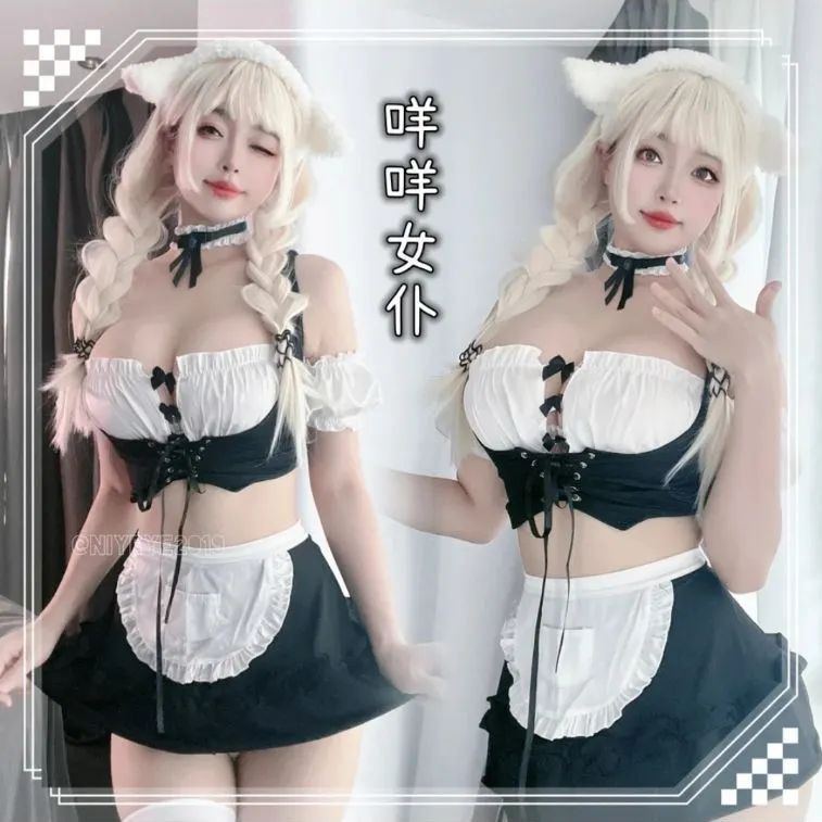 新作☆新品❗❗】誘惑可愛い♥️メイド コスプレ バレンタイン