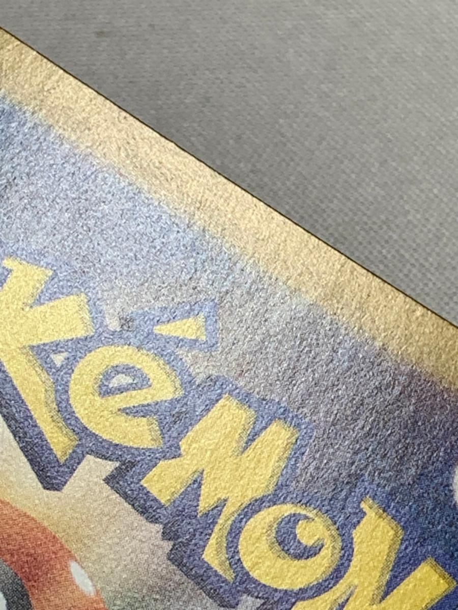 ラティアスex SAR [楽園ドラゴーナ] SV7a 087/064 状態難 ポケモンカード ポケカ Amazon.co.jp: ポケモンカードゲームSV sv7a 強化拡張パック