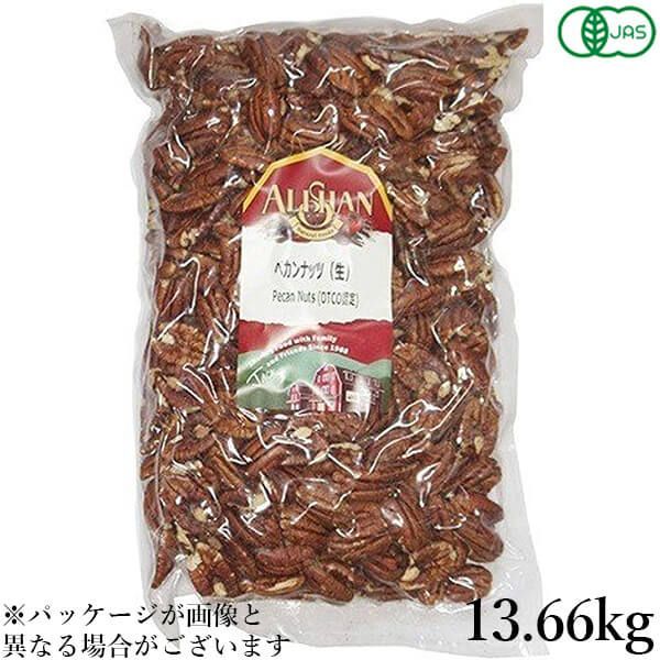 アリサン ピーナッツ 13.66kg 1パック - 通販 - portoex.com.br