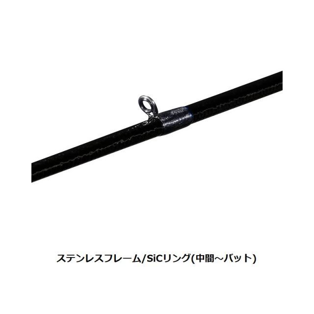 シマノ 23 ステファーノ SS MH175-2 | 釣具 釣り フィッシング - メルカリ
