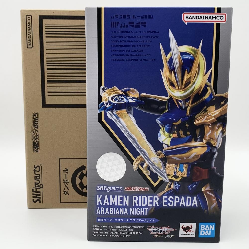 S.H.Figuarts 仮面ライダーエスパーダ アラビアーナナイト