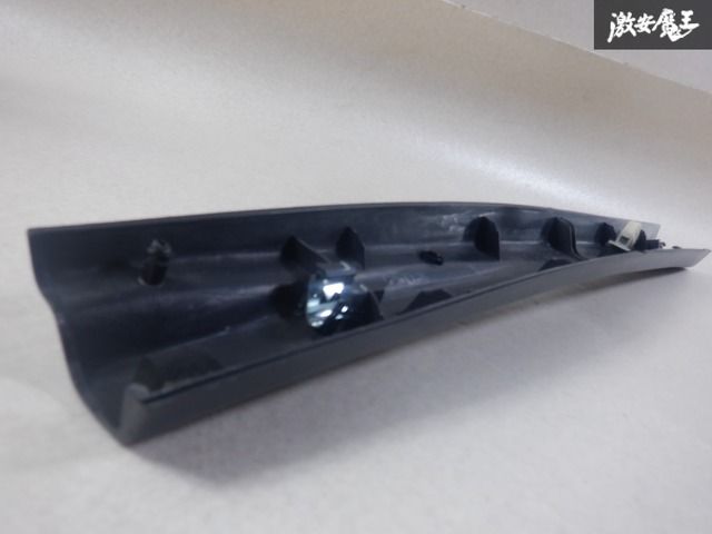 RX-7 fd3s スカッフプレート 純正オプション Amazon.co.jp: マツダ純正OP FD3S アルミスカッフプレート