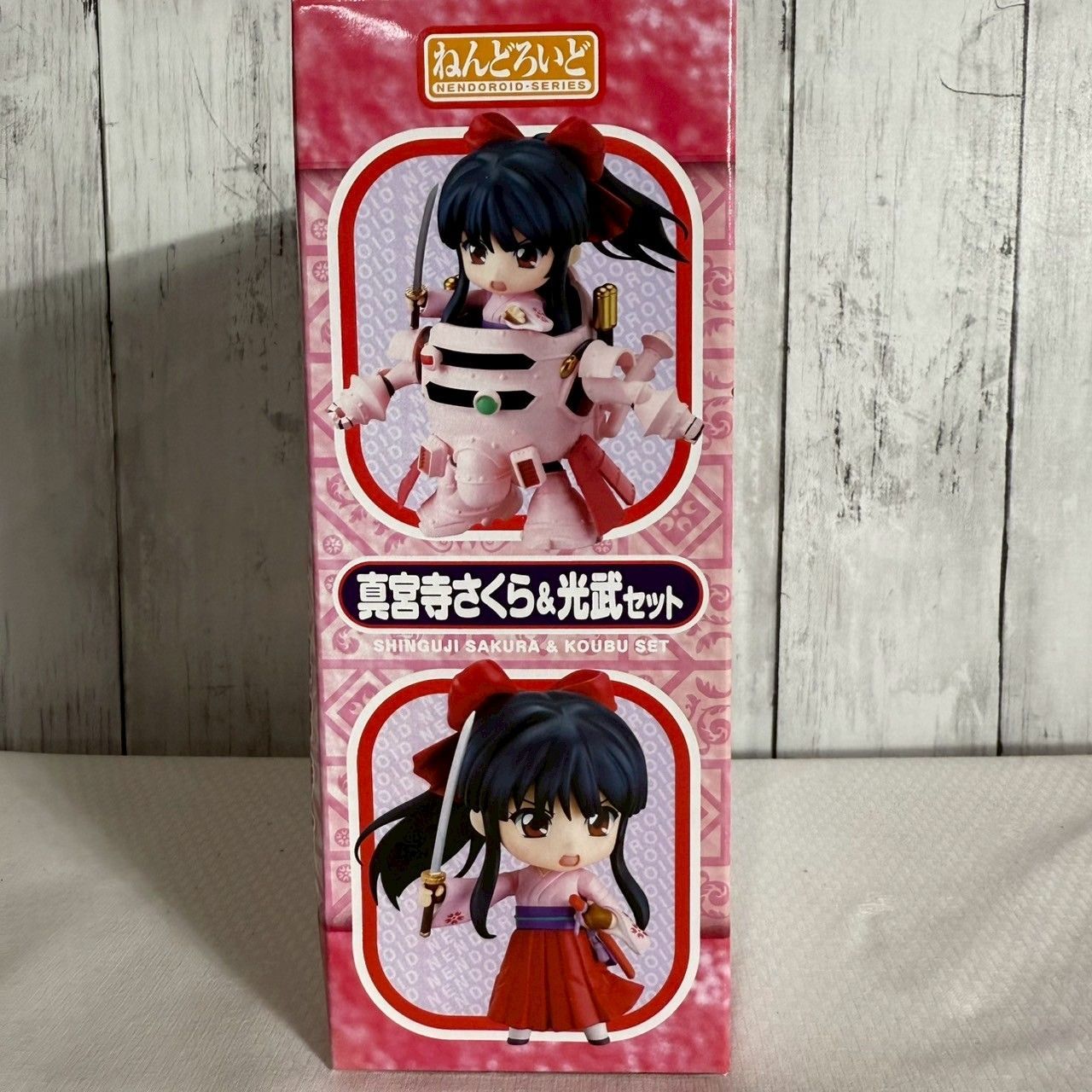 【未開封】ねんどろいど サクラ大戦 真宮寺さくら＆光武セット 未開封】ねんどろいど サクラ大戦 真宮寺さくら＆光武セット