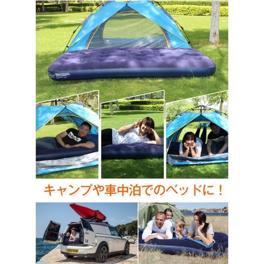 室内 来客用