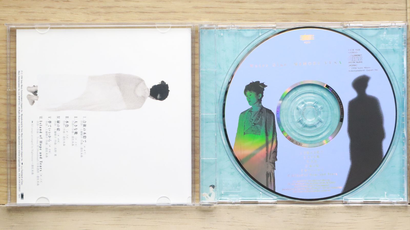国内盤CD☆遊佐未森/mimori yusa□ 水色 【ESCB1428