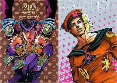 中古】クリアファイル 東方仗助/東方定助 A4クリアファイル2種