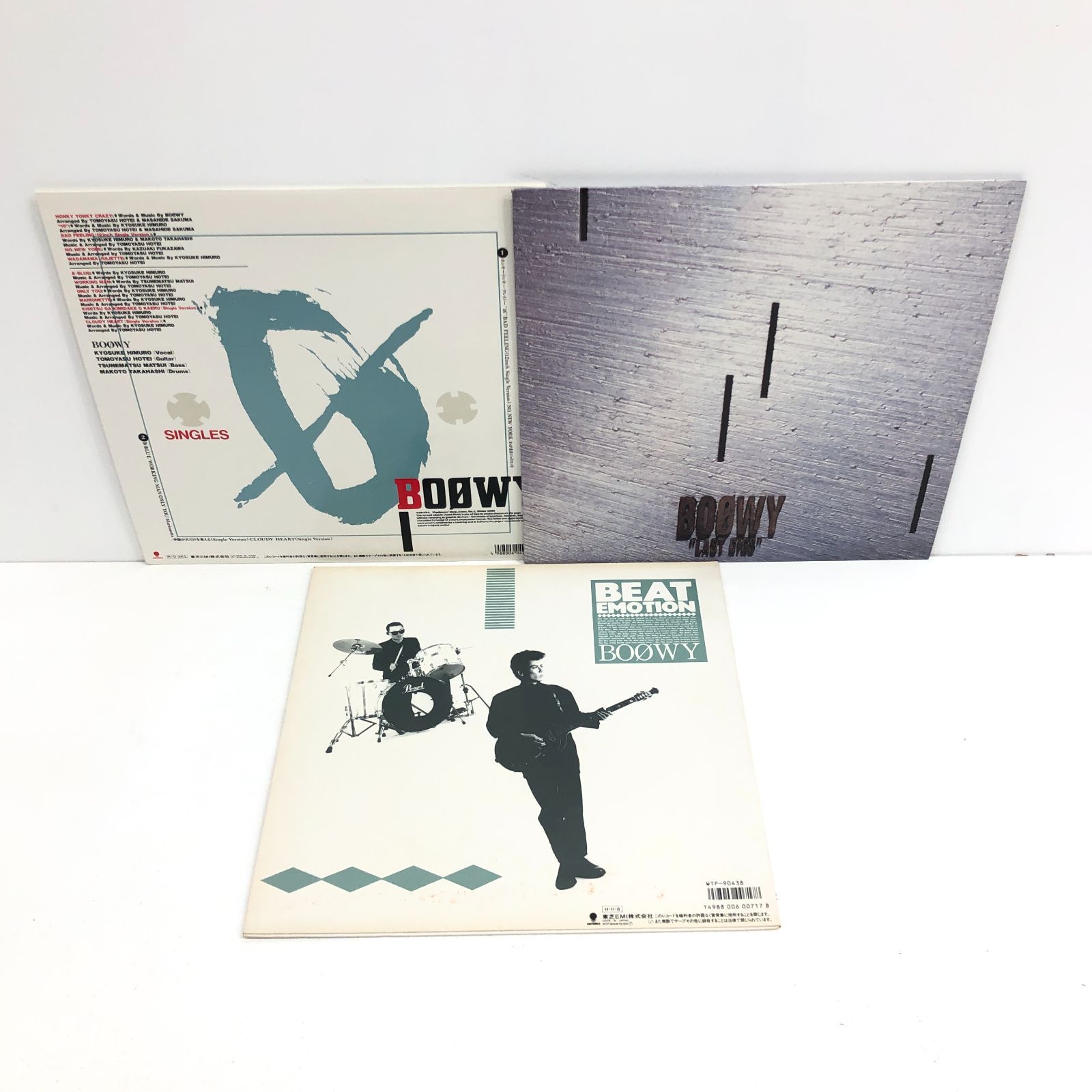 BOOWY LPレコード 3枚セット