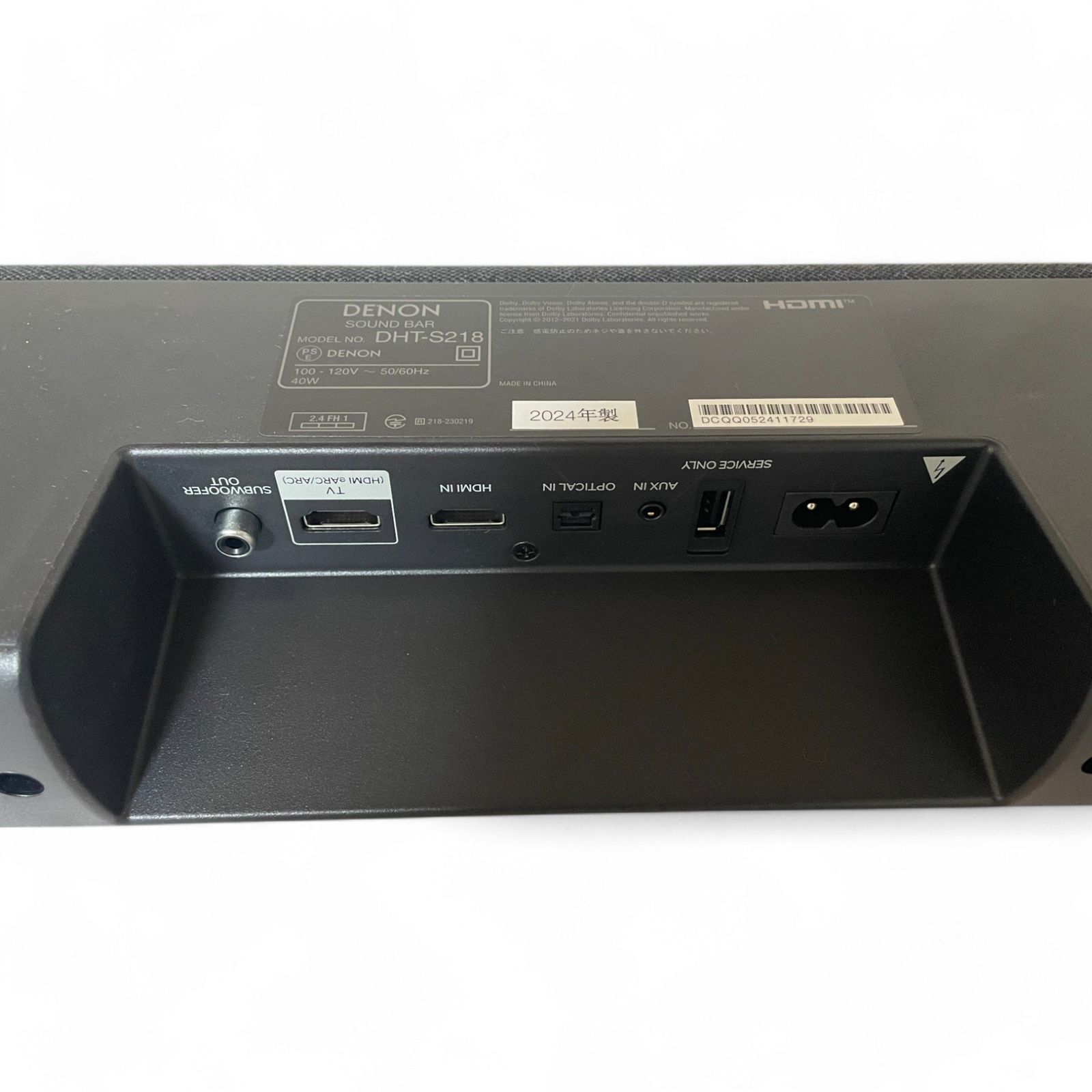 デノン Denon
