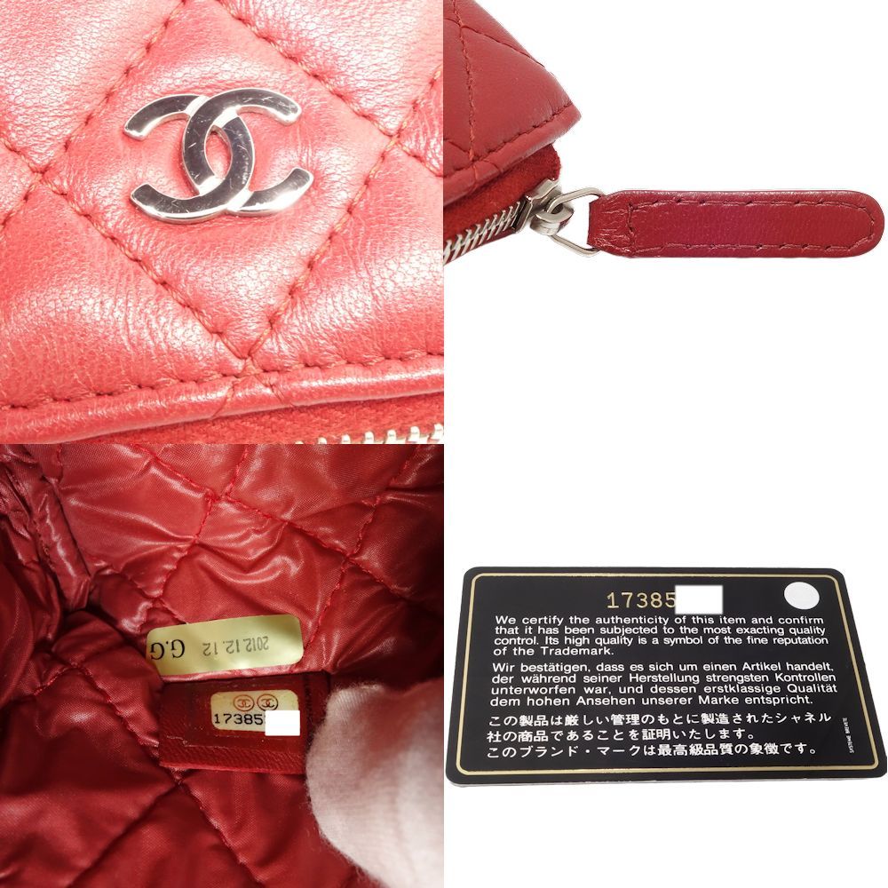 CHANEL シャネル マトラッセ ココマーク A69259 ポーチ ラムスキン