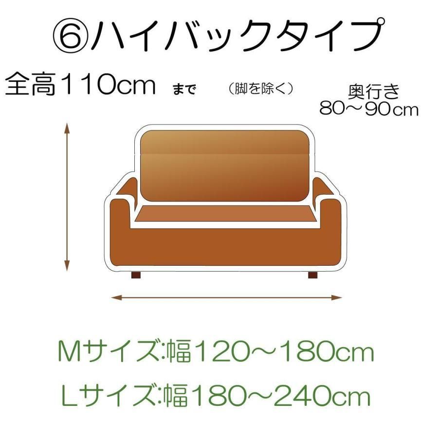 超ストレッチ