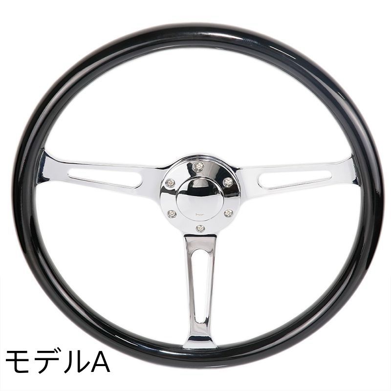 ウッド アルミ ステアリング 3本スポーク ウッド アルミ 3スポーク ステアリングホイール ウッド