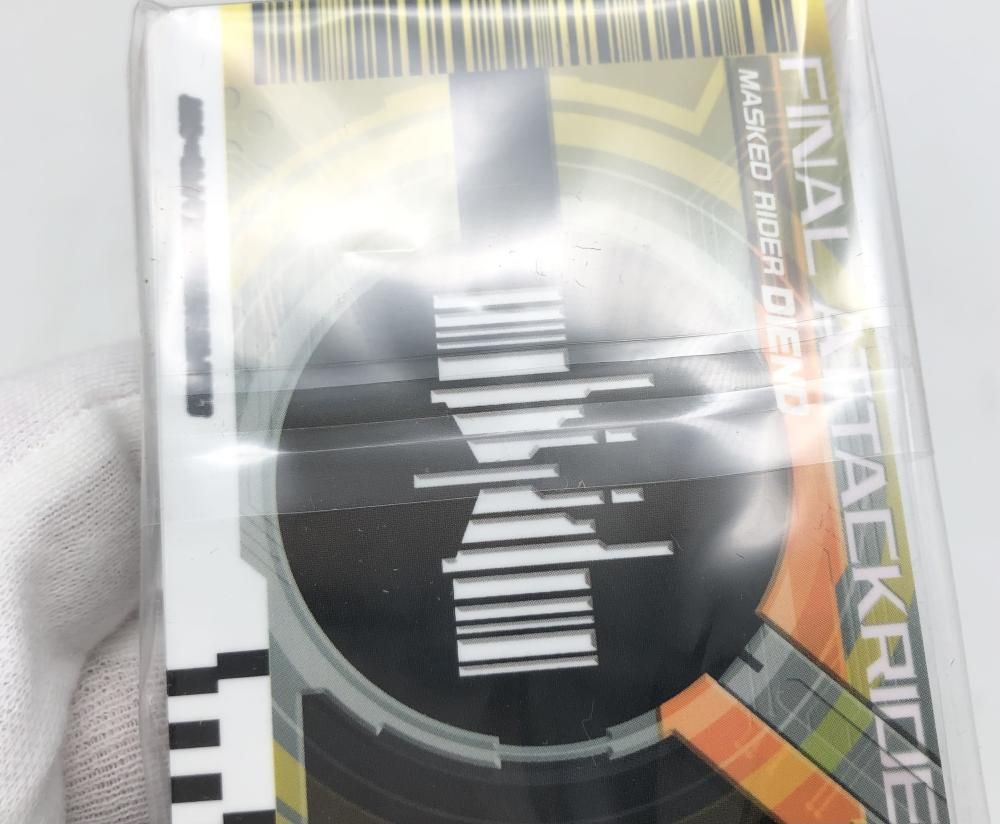 バンダイ 仮面ライダージオウ