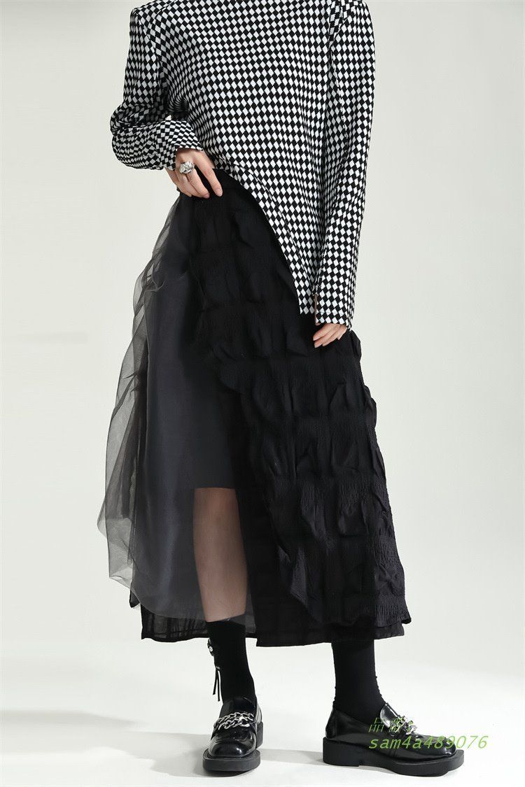 フィッシュテール スカート