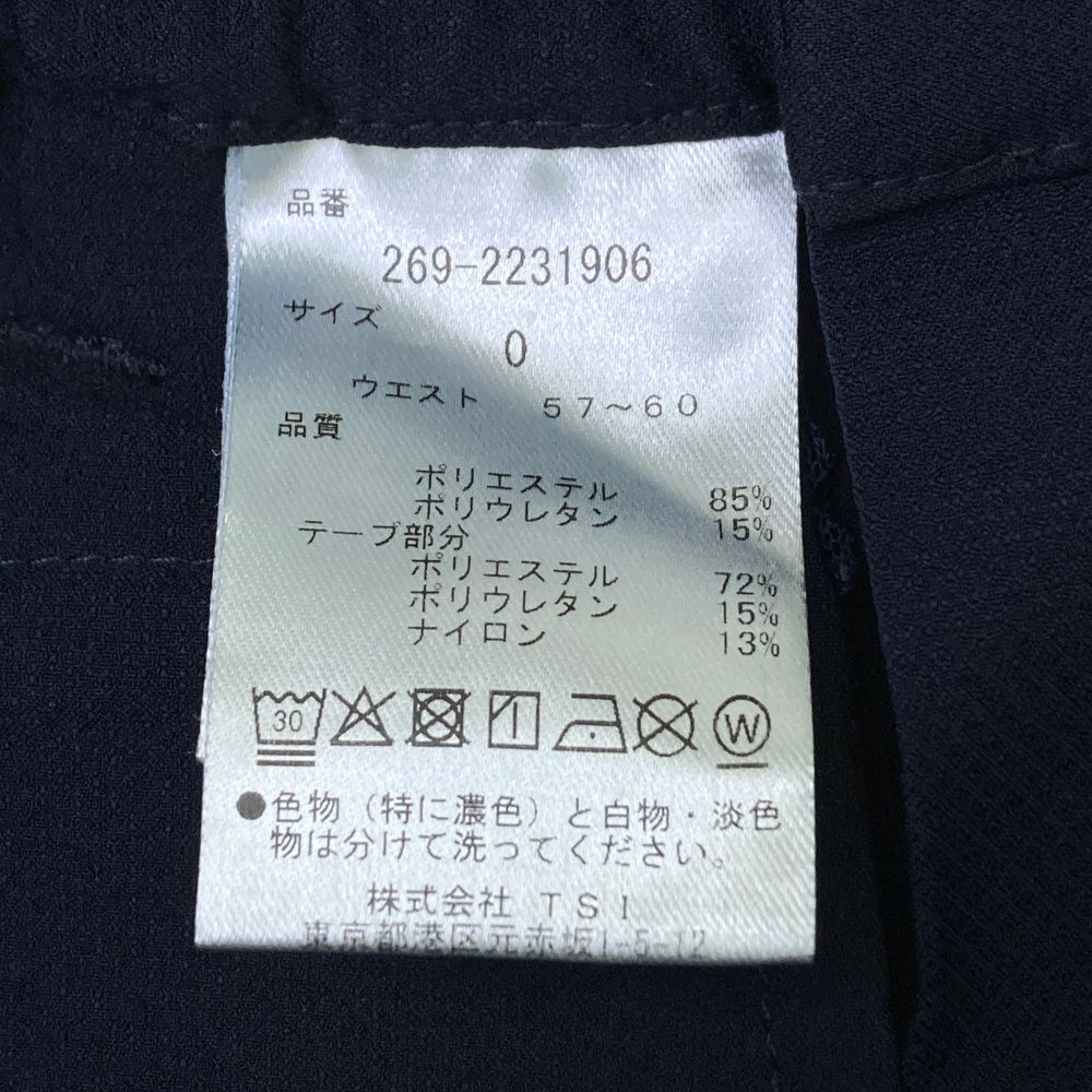 サイズ：0 PGG PEARLY GATES パーリーゲイツ ストレッチロング