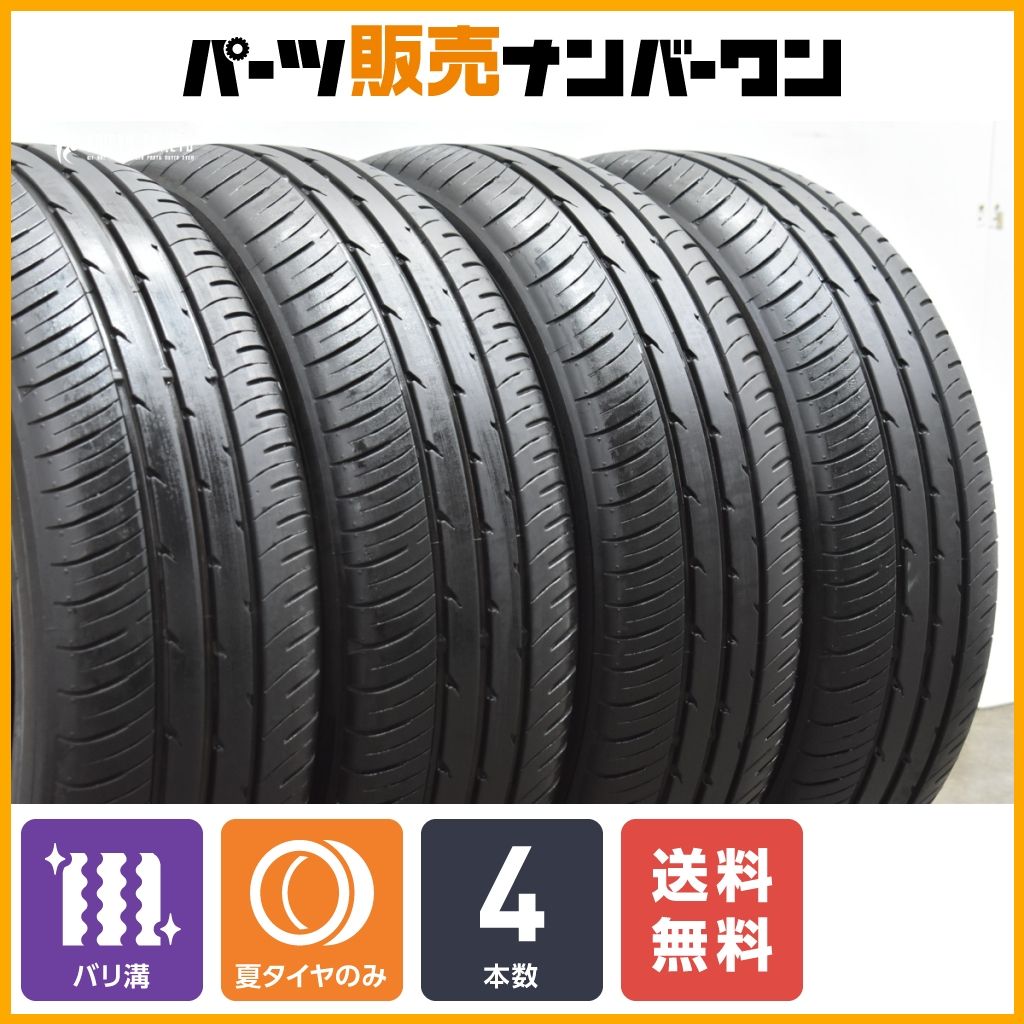 ◇TOYO NANOENERGY J67 185/65R15 4本◇ TOYO TIRES 【新車外しタイヤ4本】トーヨータイヤ ナノエナジー