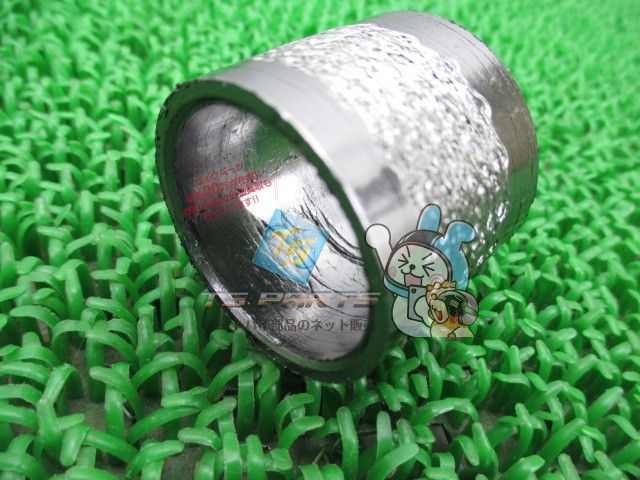 ギア マフラーガスケット 在庫有 即納 ヤマハ 純正 新品 バイク 部品 GEAR 車検 Genuine ギアC Xw