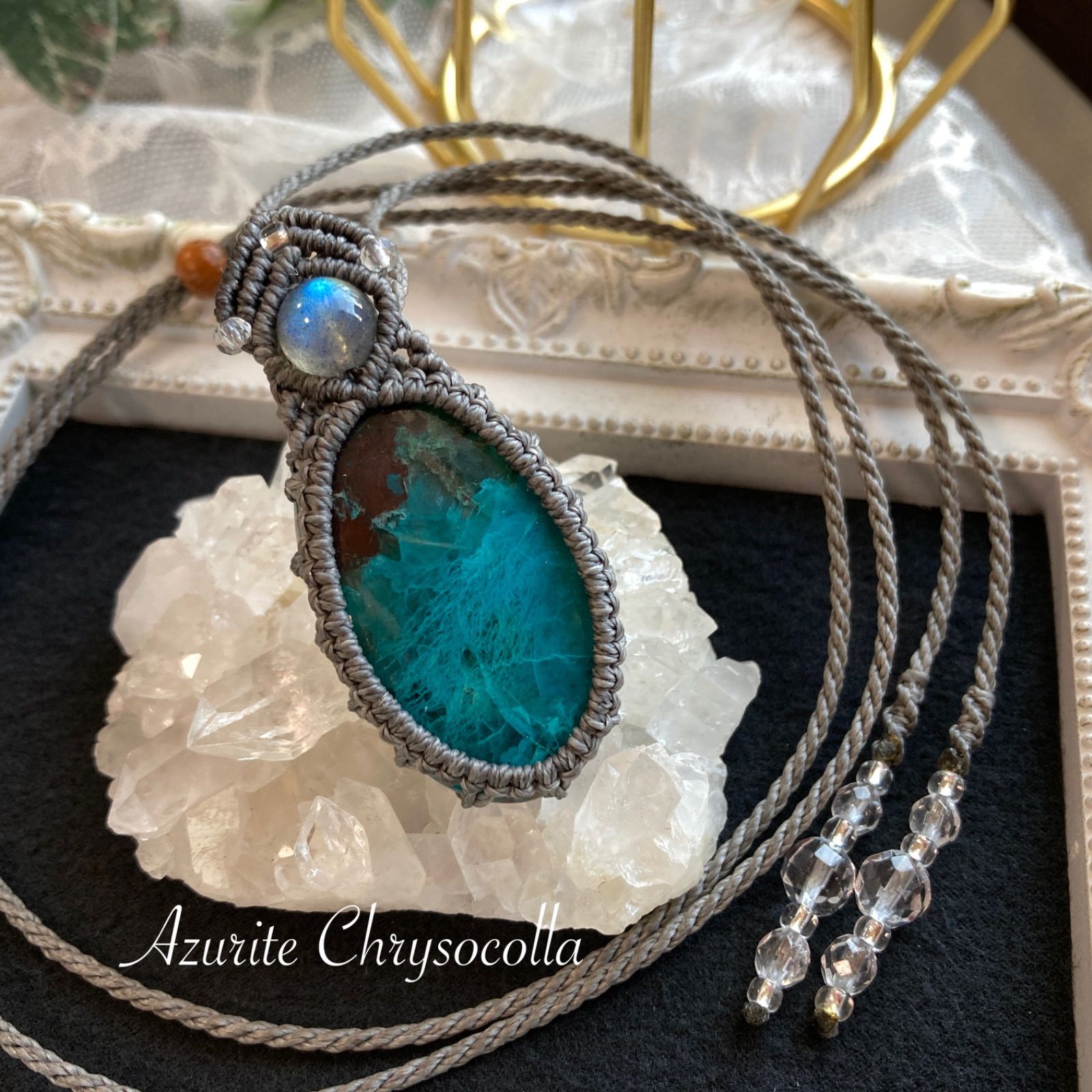 天然石　クリソコラ　マクラメ　ネックレス 翠然』クリソコラマラカイトのマクラメペンダントネックレス