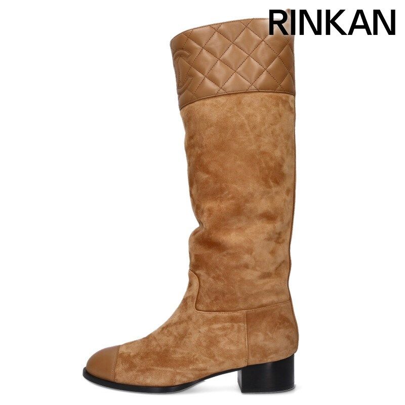 シャネル 23B G45201 キルティング切替スエードロングブーツ