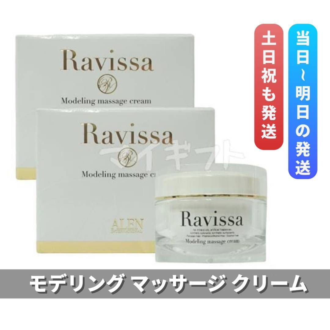 信州の山(戸隠)／堀内規次（パステル） 信州の山(戸隠)／堀内規次（パステル） 信州の山(戸隠)／堀内規次