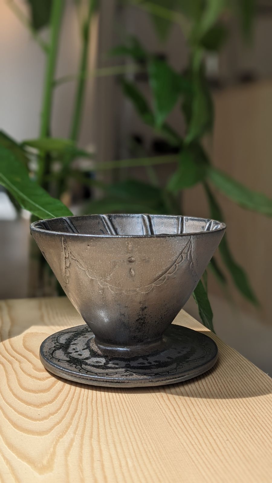 手作り陶器 コーヒードリッパー 黒