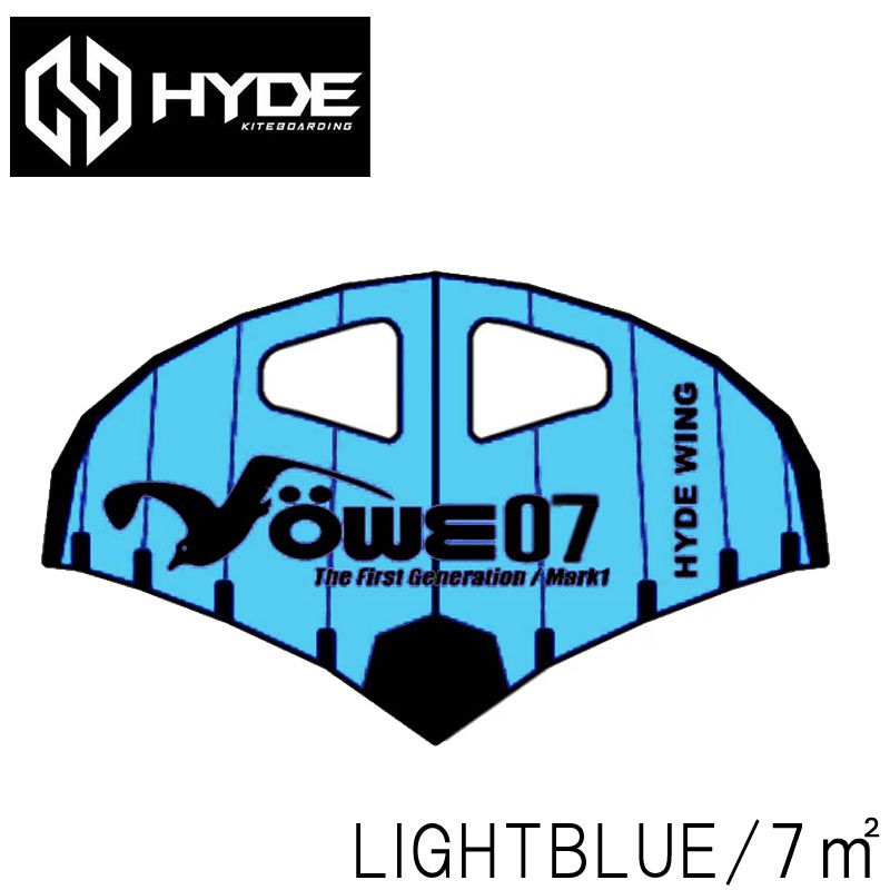 HYDE WING MOWE MK 3 7平米 ライトブルー ハイドウイング ハイドカイト メーヴェ サーフウイング ウイングサーフィン ウイングフォイル